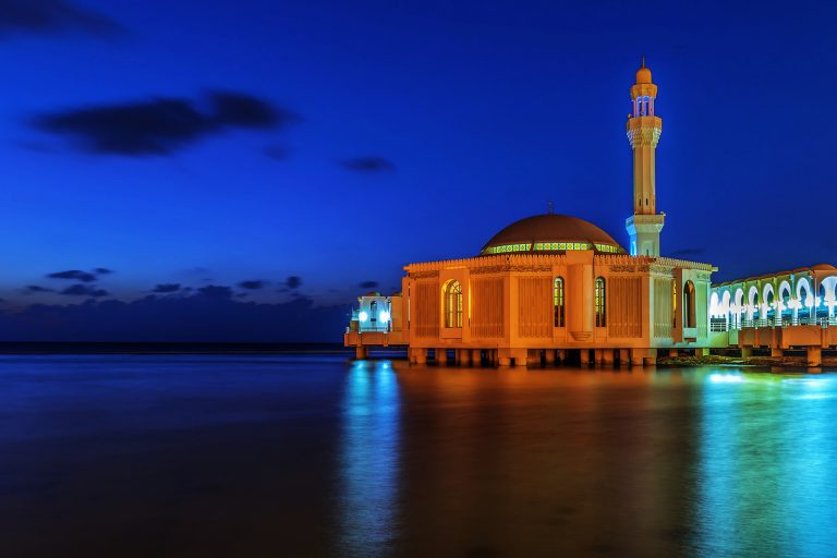 A Day in Jeddah