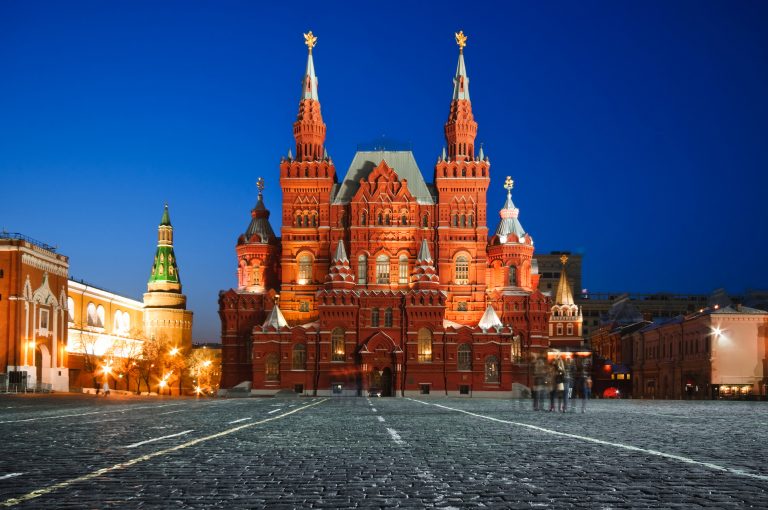 Moscow – The Whitestone