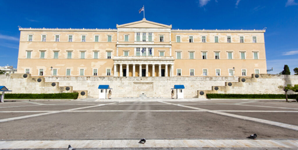 The Greek Parliament