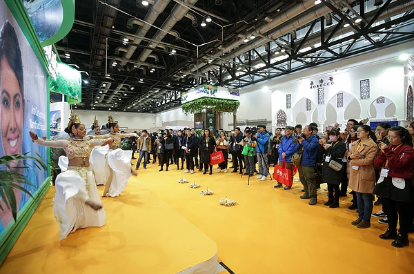 Beijing International Travel Mart.