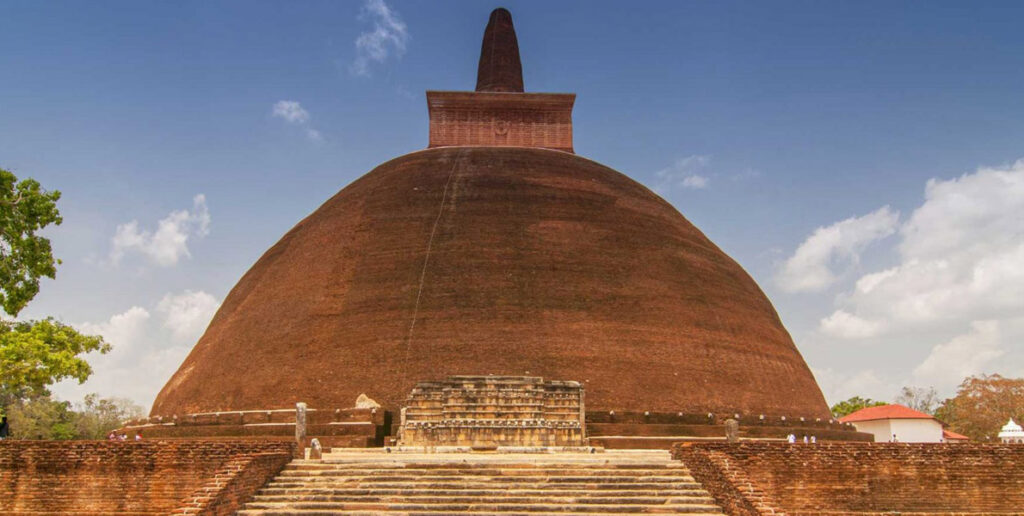 Anuradhapura
