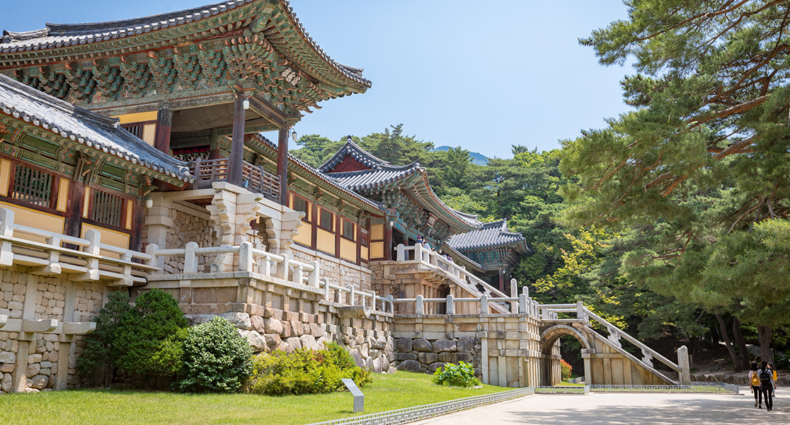 Detour Destinations - Gyeongju