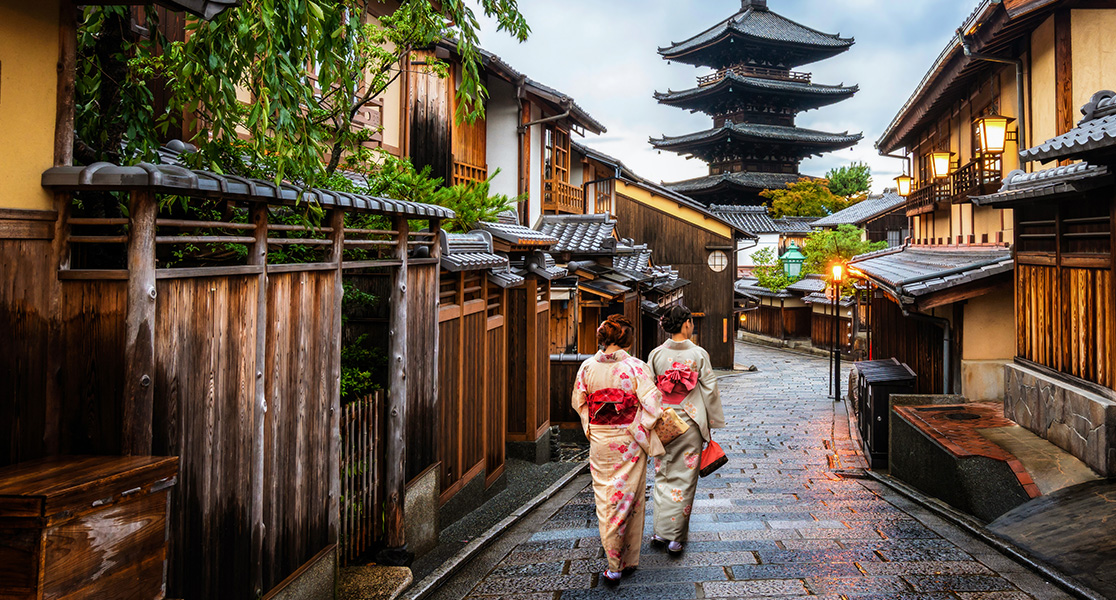 japan in october - kyoto