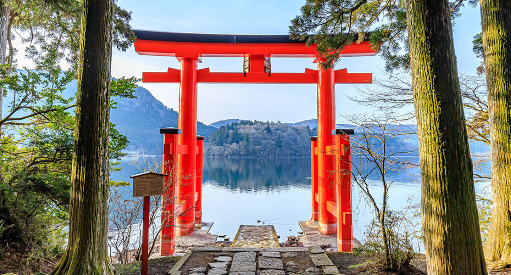 JOMO Travel - Hakone