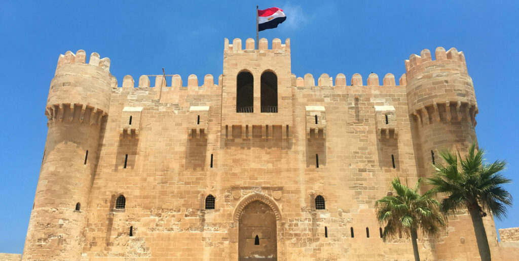 Citadel of Qaitbay, Alexandria
