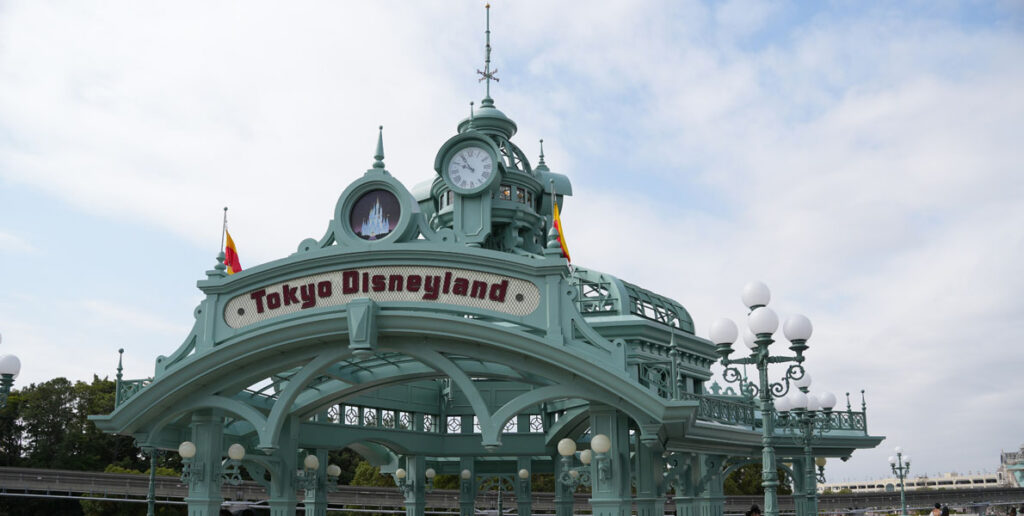 Tokyo Disneyland